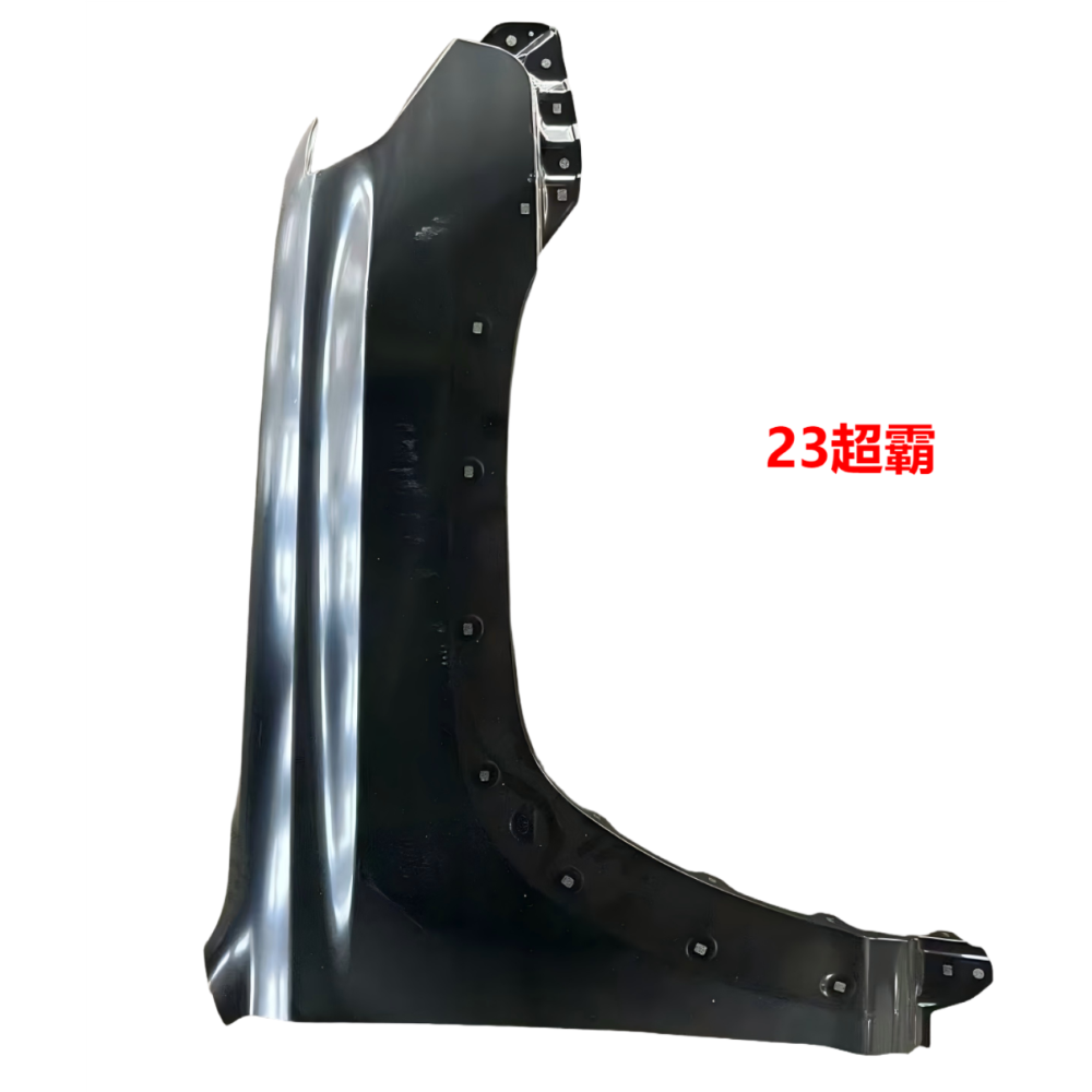 23 TRD Off Road Fender